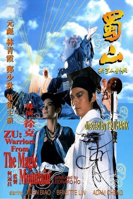 蒙彼利埃大学证书办理